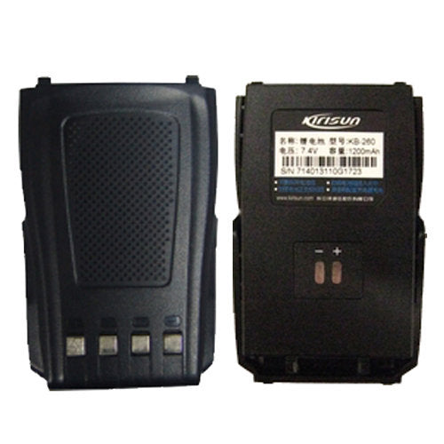 KIRISUN PT260 UHF Portable Two-Way Radio