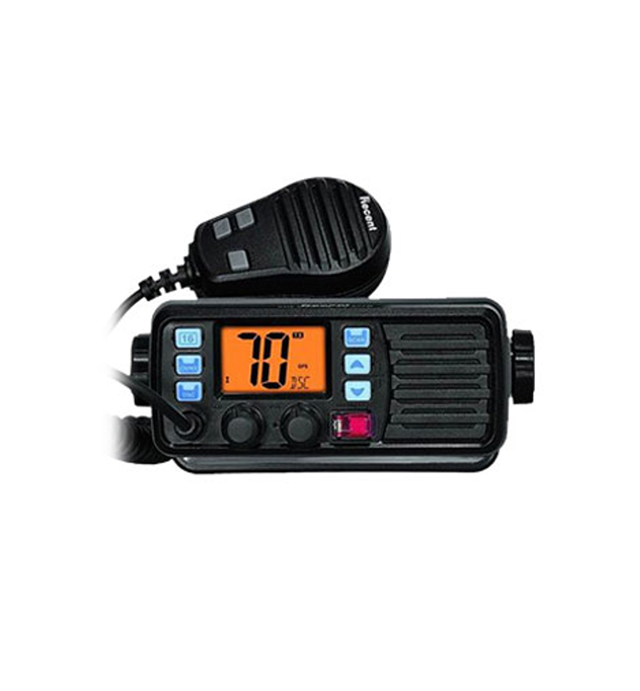 KIRISUN PT507M VHF MARINE Base/Vehicle Two-Way Radio