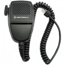 Motorola DM1600 UHF Base/Vehicle Two-Way Radio